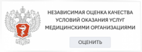 NOK2.png